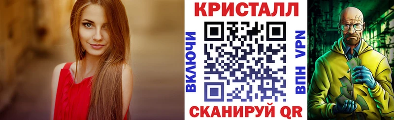 наркотики  Омск  АМФЕТАМИН 97% 