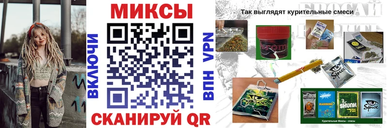 БУТИРАТ бутандиол  Омск 