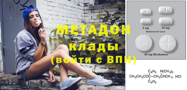 винт Горно-Алтайск